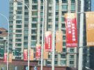 Shanghai Billboard Way Flag, Outdoor Advertisement Making Beteen Released For Re